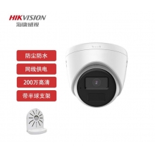 ?？低旸S-IPC-T12HV3-IA監(jiān)控?cái)z像頭