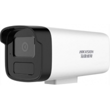 海康威視DS-IPC-B12HV3-IA監控攝像頭