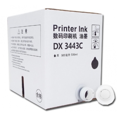 理光DX3443C原裝油墨