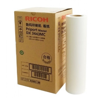 理光3443版紙