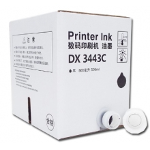 理光DX3443C原裝油墨