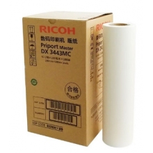 理光3443版紙