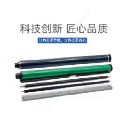 基士得耶DSM1020L鼓芯