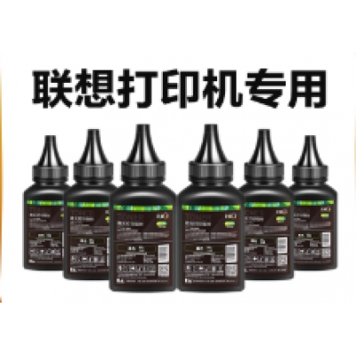 激光打印機碳粉