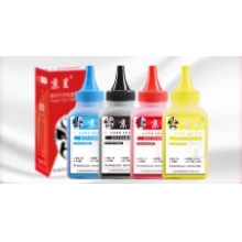 彩色激光打印機(jī)碳粉