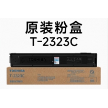 東芝2323粉盒