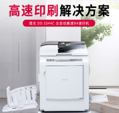 1743642231563034.png image.png